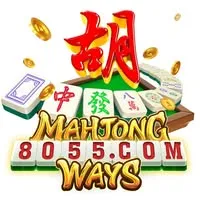 8055 - Petualangan Arcade Seru dan Menyenangkan