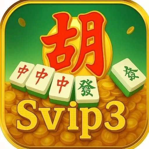svip3 APK SLG